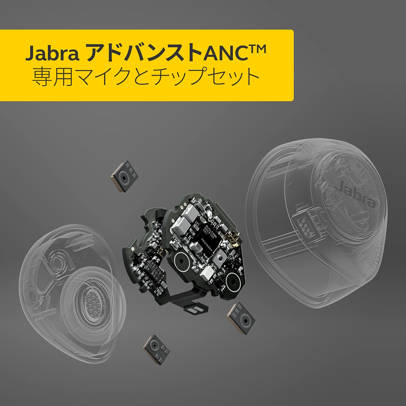Jabra Elite 85t Bluetooth Truly Wireless In Ear Earbuds with Mic, Advanced Active Noise Cancellation with Long Battery Life and Powerful Speakers, Wireless Charging Case - Unboxed