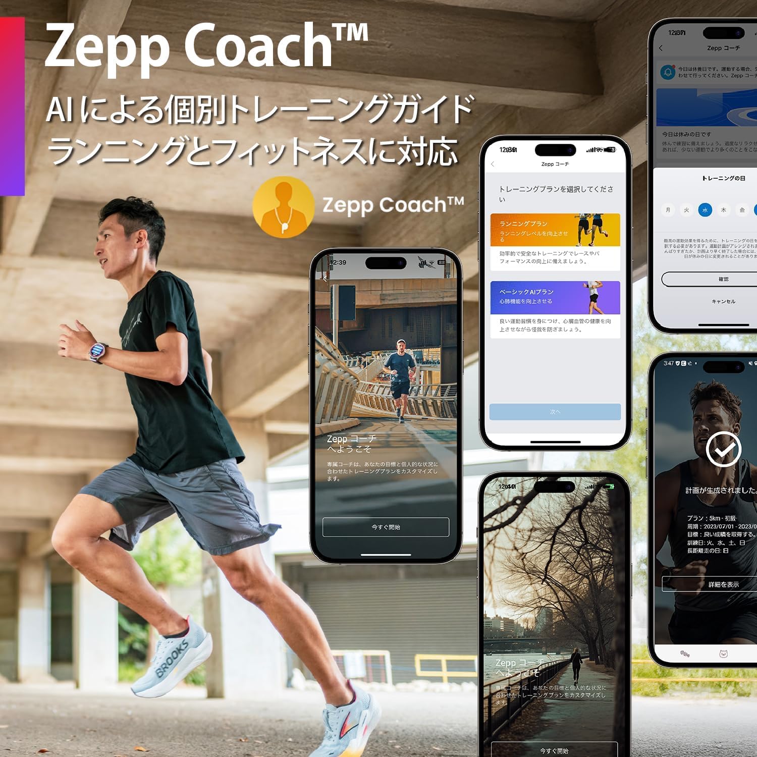 Amazfit Balance (Smartchoice) 46mm AMOLED Smart Watch, Body Composition, 14 Days Battery, Dual-Band GPS, BT Calling, VO₂ Max, Aluminium Alloy Frame, Temperature Sensor, AI Zepp Coach - Unboxed