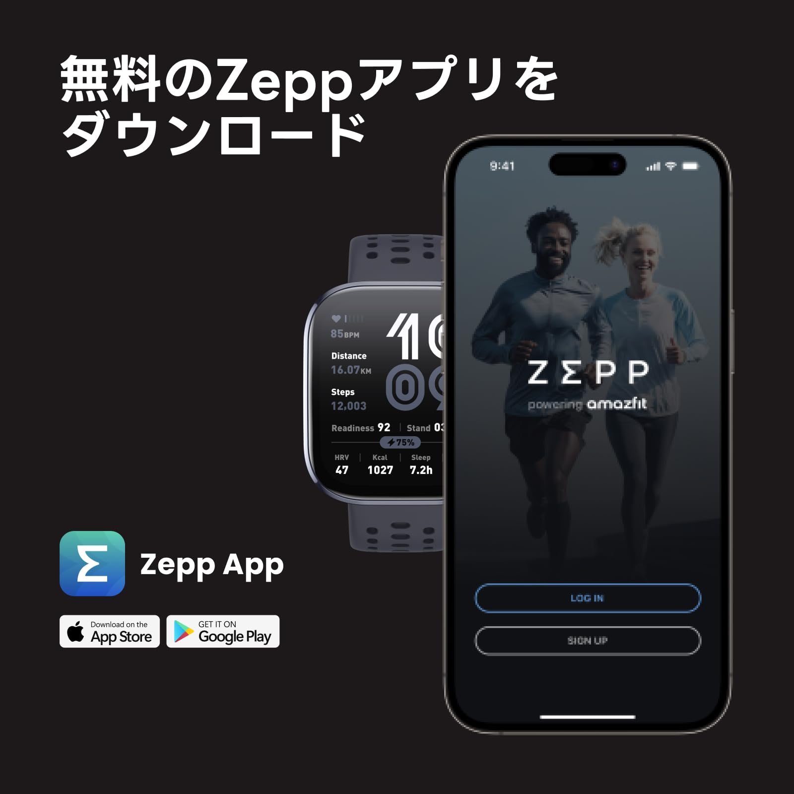 Amazfit Bip 6 Smart Watch 46mm, 14 Day Battery, 1.97" AMOLED Display, GPS & Free Maps, AI, Bluetooth Call & Text, Health, Fitness & Sleep Tracker, 140+ Workout Modes, 5 ATM Water-Resistance, Black | 46mm, 14-Day Battery, Bluetooth Call & Text - Unboxed