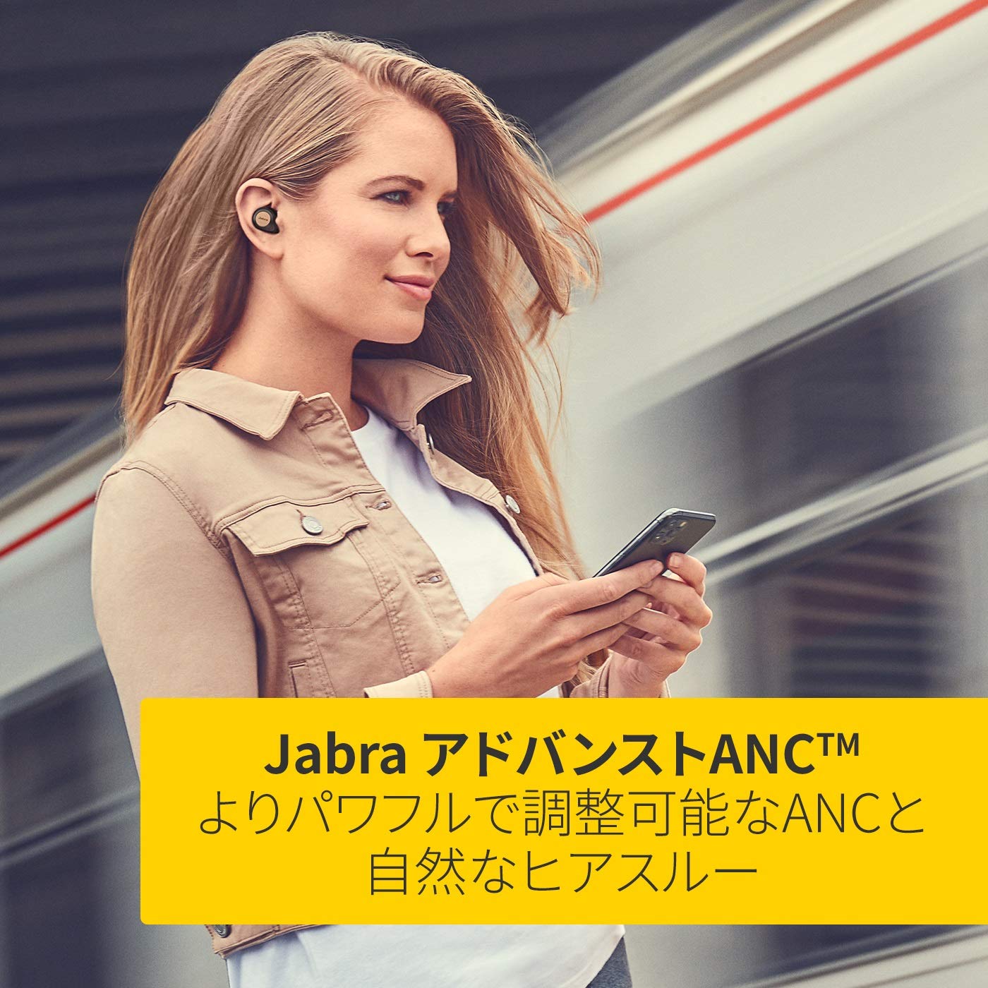Jabra Elite 85t Bluetooth Truly Wireless In Ear Earbuds with Mic, Advanced Active Noise Cancellation with Long Battery Life and Powerful Speakers, Wireless Charging Case - Unboxed